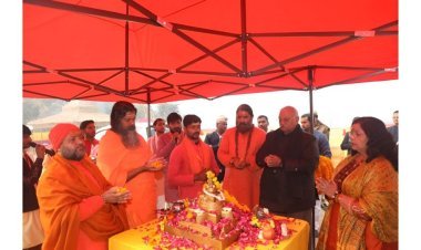 विश्व का सबसे बड़ा महामृत्युंजय यंत्र: प्रयागराज में भूमि पूजन संपन्न