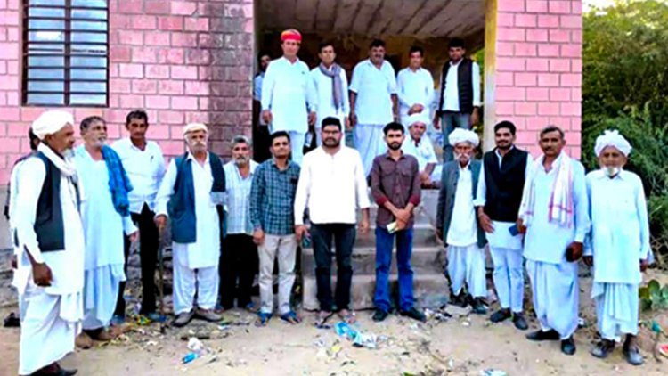 नैहड़ क्षेत्र में नवसृजित ग्राम पंचायत वेड़िया का शुभारंभ