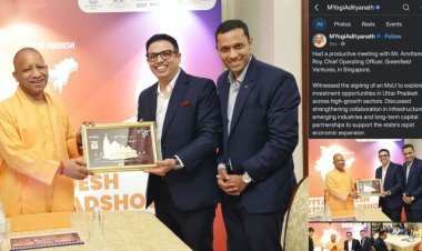 1-OAK का UP में Mega Investment! अमृतांशु रॉय की CM योगी से मुलाकात; ₹3000 करोड़ का निवेश होगा